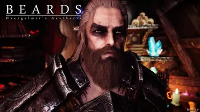 Beards (Бороды) для скайрим'а