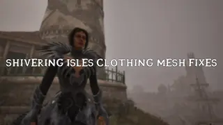 Исправление мешей одежды из Дрожащих Островов