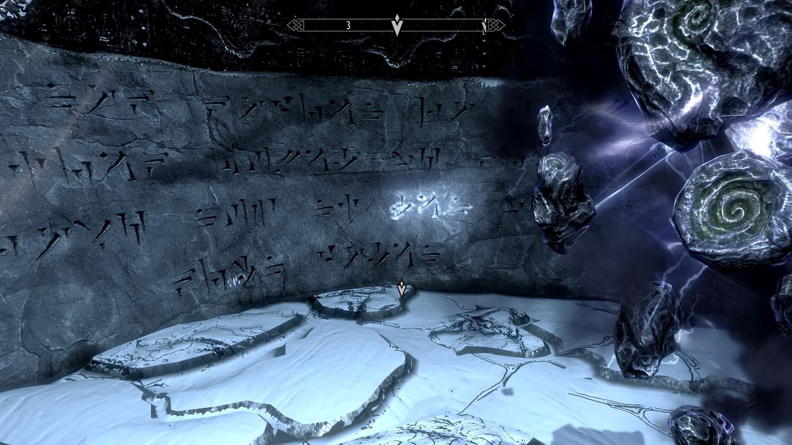 Все крики в Skyrim: полный список и их местонахождения