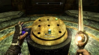 Где найти "Камни Резонаторы Кагрумеза" в Skyrim